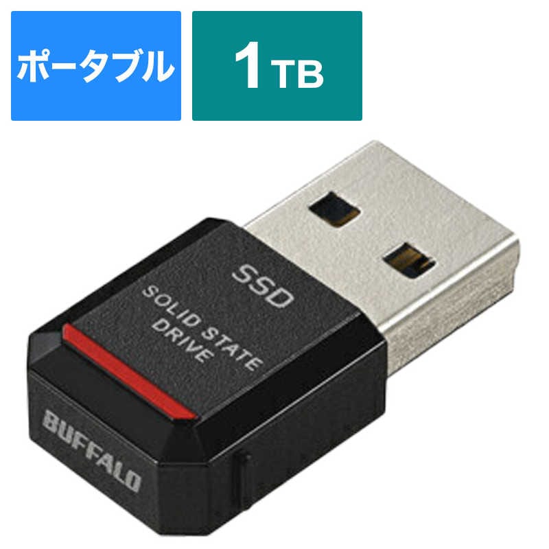 BUFFALO　外付けSSD USB-A接続 ［1TB /ポータブル型］ ブラック　SSD-PST1.0U3-BA