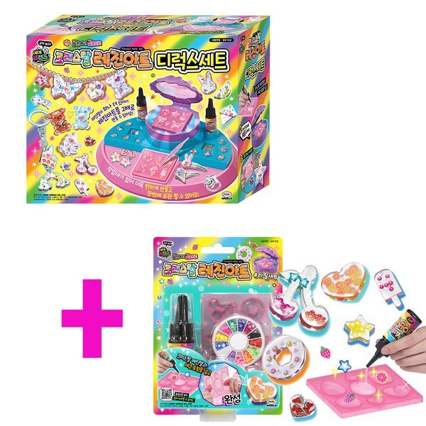 T クリスタル レジンアートデラックス+リフィルセット