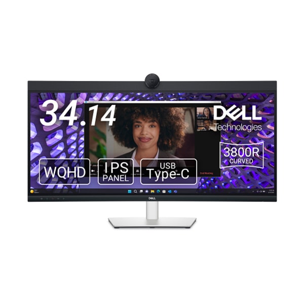 Dell Technologies 液晶ディスプレイ 34型/3440×1440/HDMIDisplayPortUSB-C/ブラック/スピーカー:あり