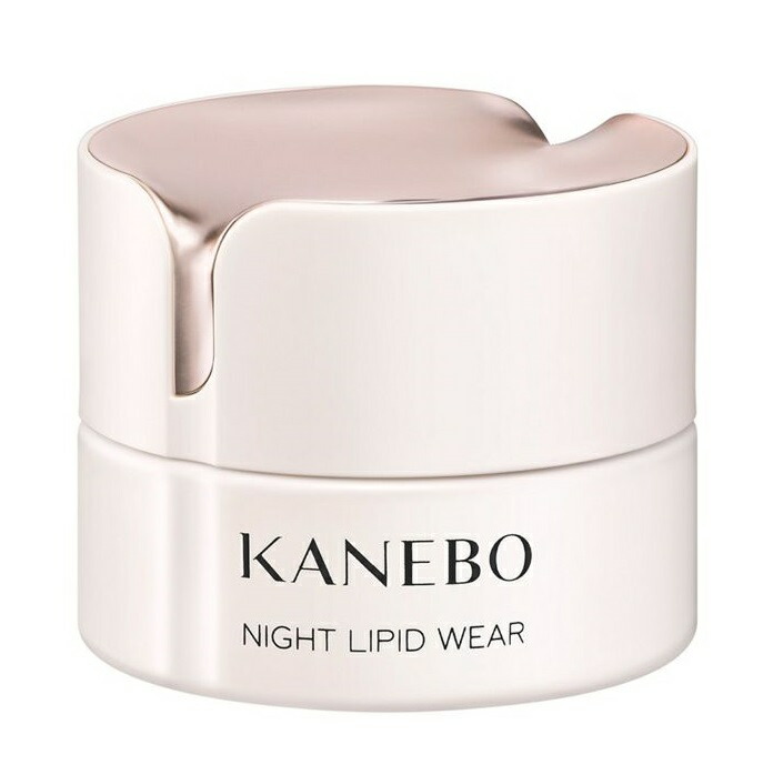 カネボウ (KANEBO) ナイト リピッド ウェア 40ml