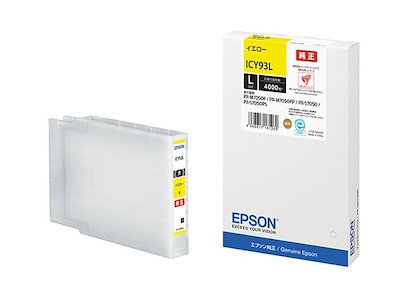 ヒロ・ヤマガタ 「 スノーセレブレーション」 シルクスクリーン 限定250部 ヒロ・ヤマガタ 「 スノーセレブレーション」 シルクスクリーン 限定