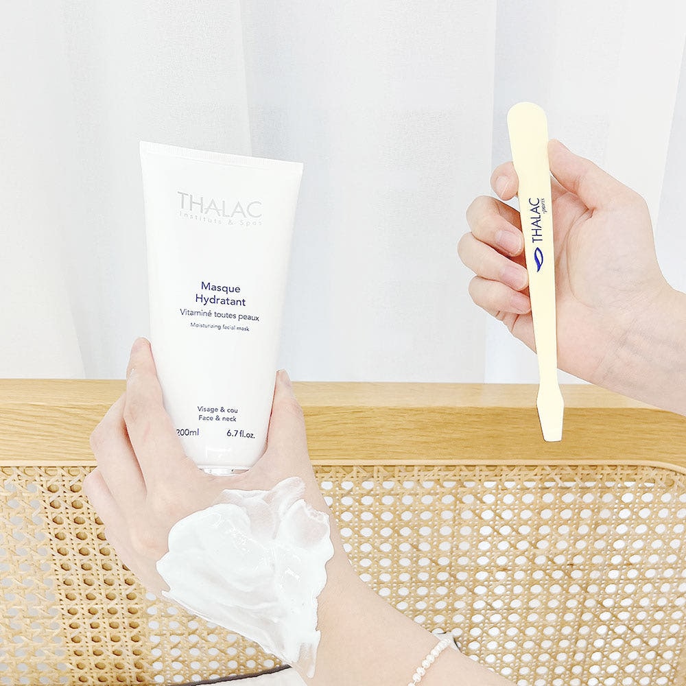 マスクイドゥラ地ビタミンヌ(ブライトニング)200ml +マスクパックをプレゼント