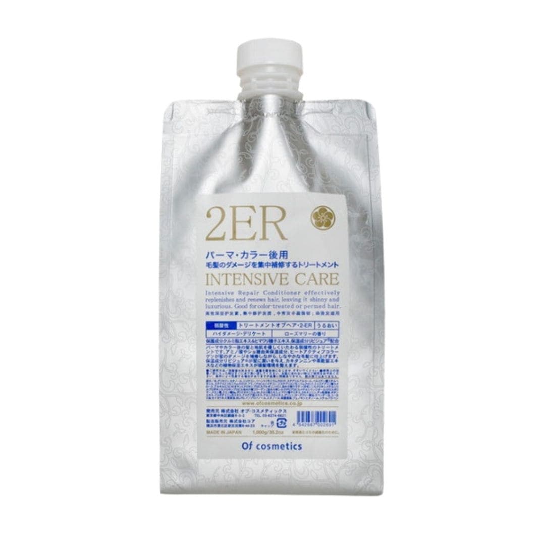 [国内正規品] オブ・コスメティックス トリートメントオブヘア 2-ER 1000g(リフィル） Of cosmetics ダメージ 集中補修 クルミ殻エキス保湿成分 リピジュア 必修ケア