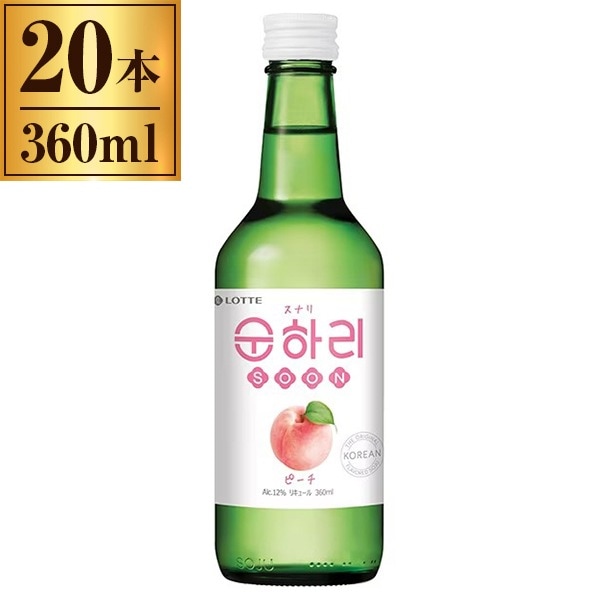 スナリ ピーチ 瓶 360ml ×20