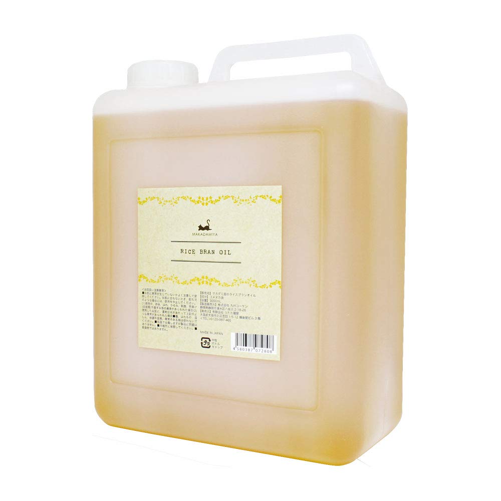 ライスブランオイル3000ml (コック付) 天然由来100%無添加 国内精製 業務用大容量 マカダミ屋