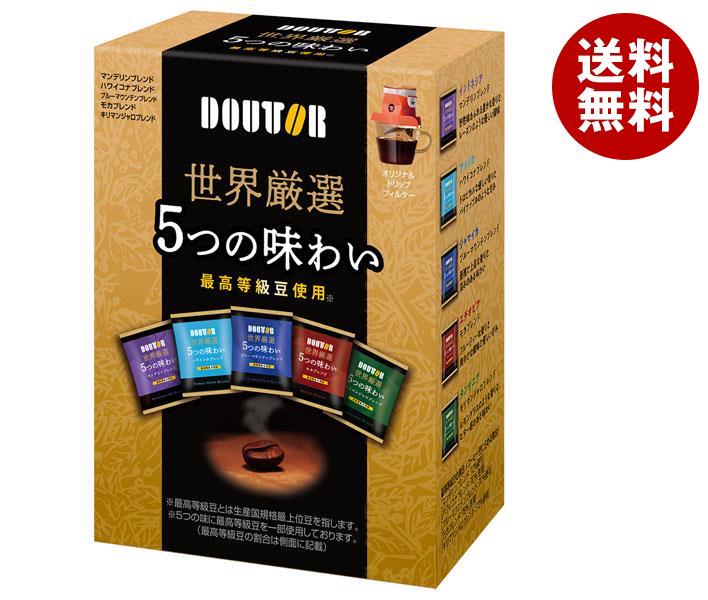 ドトールコーヒー 世界厳選5つの味わい 5袋*36個入