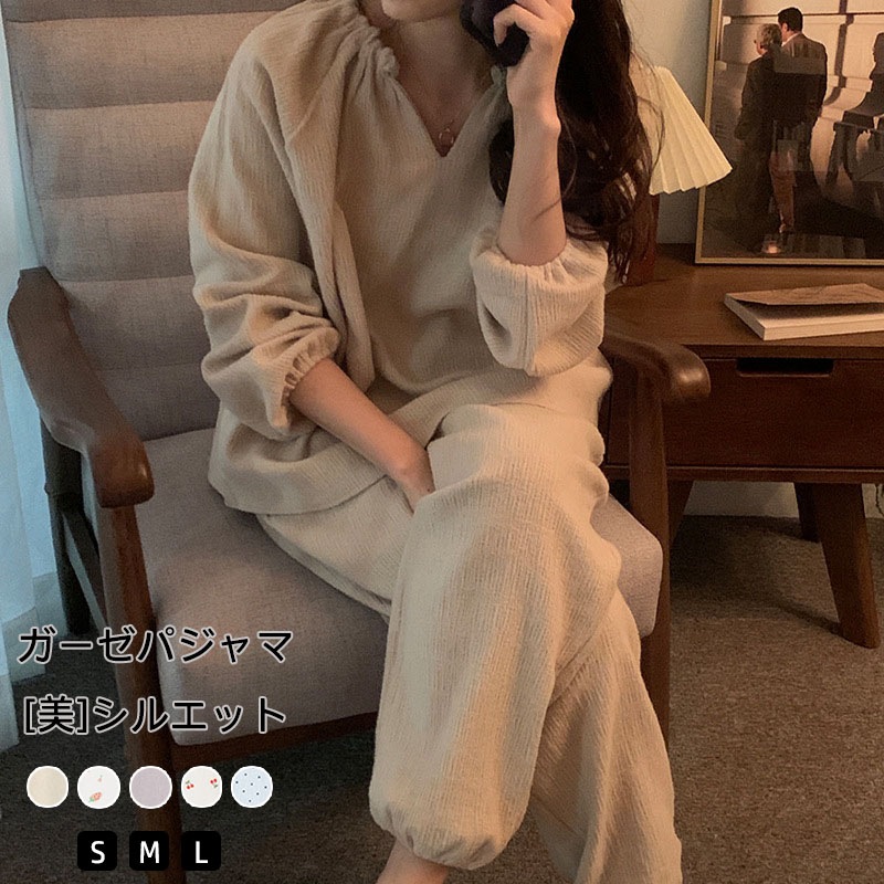 パジャマ ダブルガーゼ レディース ルームウェア 母の日プレゼント ギフト 敬老の日ギフト 入院用
