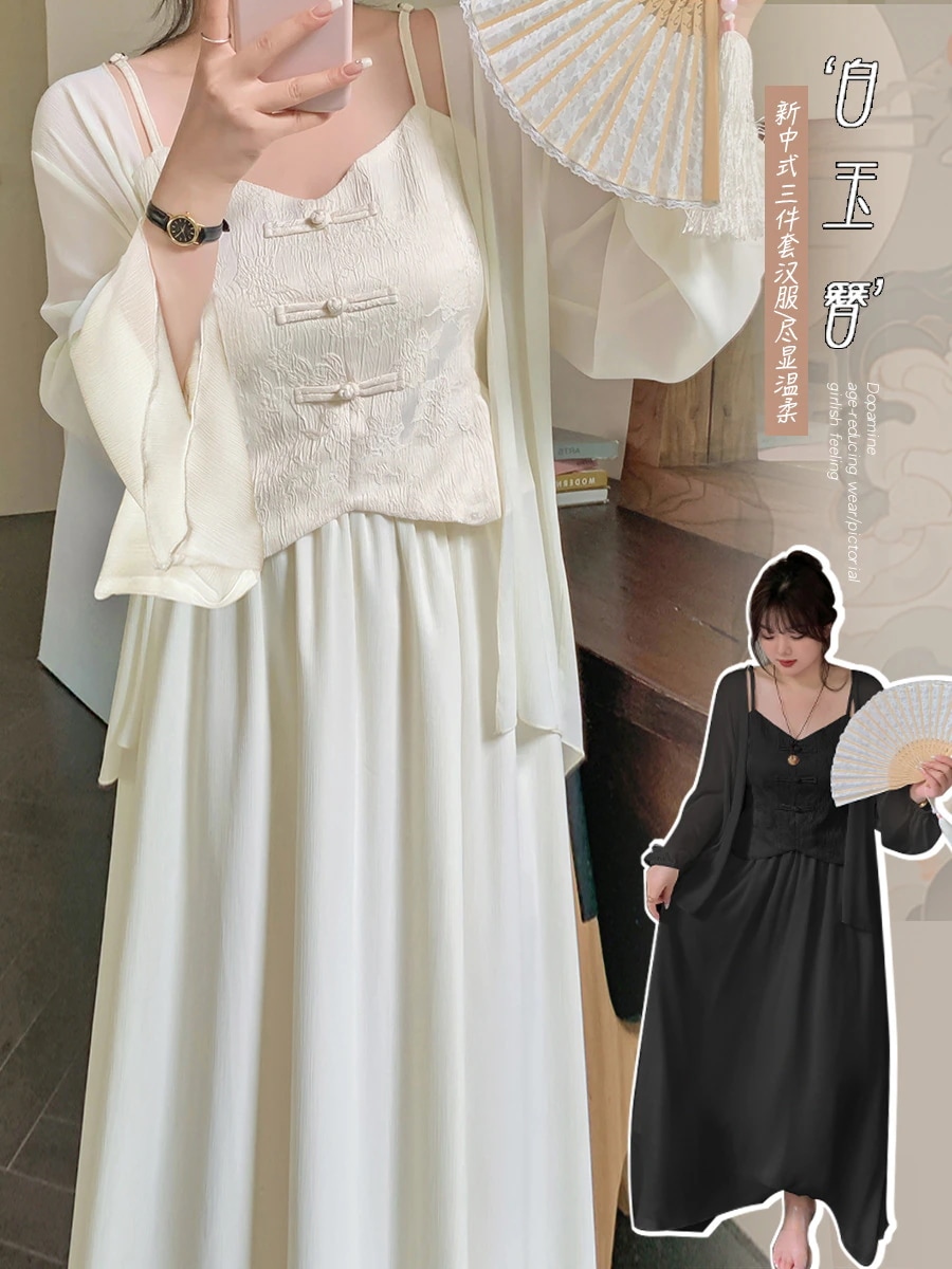 Hot!!!【ぽちゃまに】 夏新品 上下3セット 大きいサイズ ブラウス+キャミソール+スカート 中華風 体型カバー チャイナ レディース セットアップ メガ割