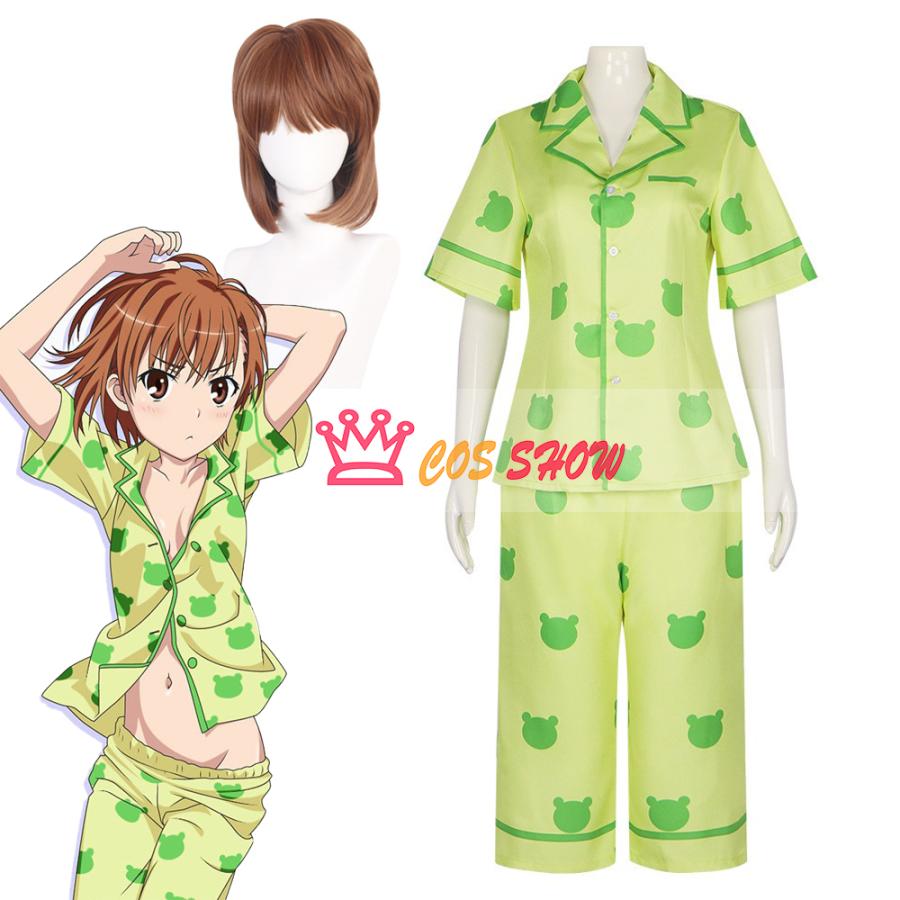 人気商品N0.1 とある科学超電磁砲 御坂美琴 コスプレ衣装 半袖 パジャマ cosplay仮装 ウィッグ能 日常服 イベント クリスマス ハロウィン ステージ 文化祭 学園祭