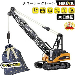 Qoo10] ちびっこバス タヨ バス車庫 遊びセット : おもちゃ・知育