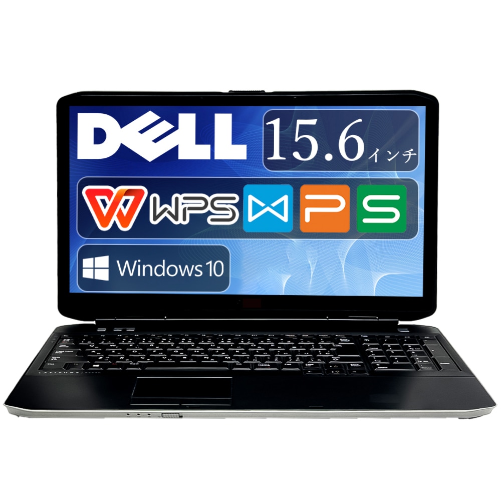 DELL Latitude E5530 Core i5 第3世代 メモリ8GB SSD 128GB ノートパソコン wps付 15.6インチ 無線LAN HDMI端子 DVD-ROM 中古ノートパソコ