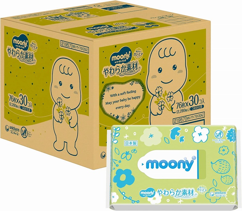 限定ムーニー おしりふき やわらか素材 純水99% 詰替 2280枚 76枚 30コ 無添加 アルコール香料パラベン 不使用日本製ケース 5,274円