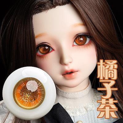 [Qoo10] BJD ドールアイ 12mm 14mm : おもちゃ・知育