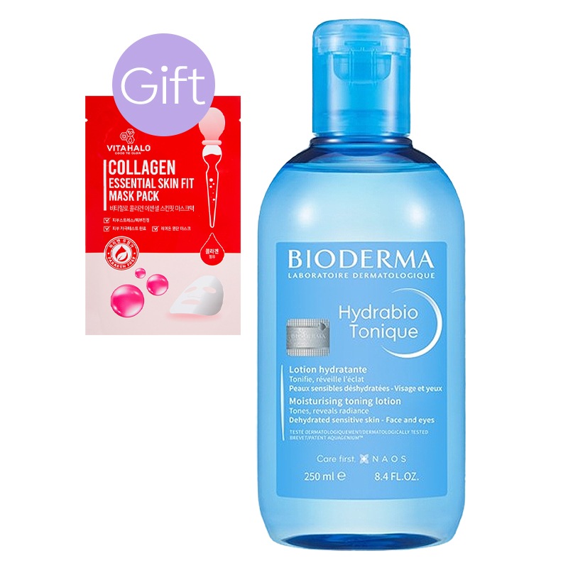 【正規品】ハイドラビオ トナー 500ml