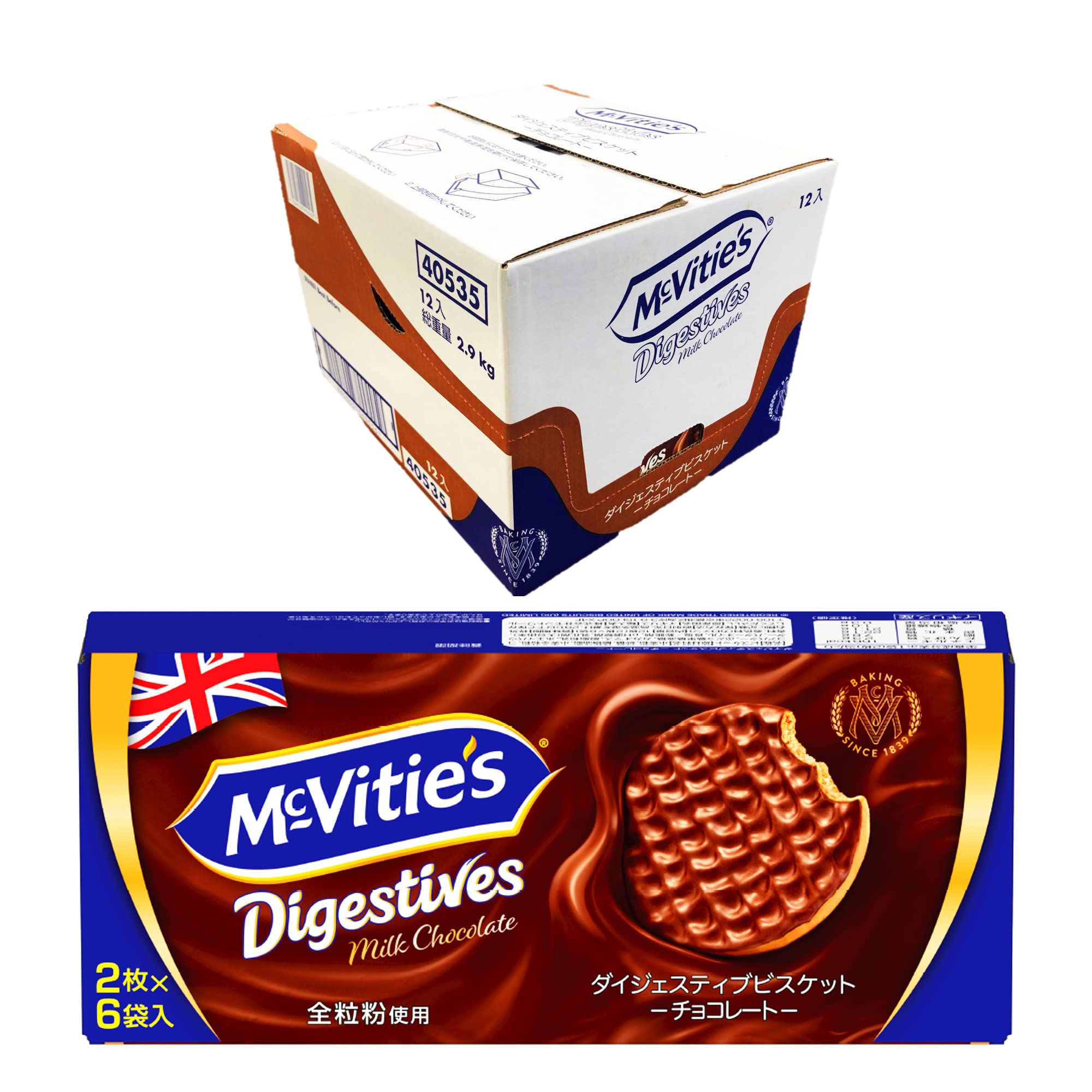 モントワール マクビティ ダイジェスティブ ビスケットチョコレート(2枚X6袋)×12個