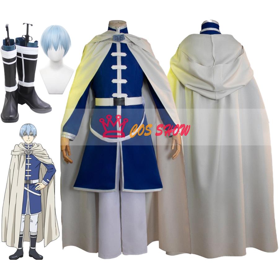 赤字販売!葬送のフリーレン ヒンメル コスプレ衣装 cosplay仮装 ウィッグ靴能 イベント ステージ服 舞台 ハロウィン クリスマス