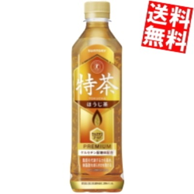 サ ン ト リ ー 伊右衛門 特茶 ほうじ茶 500mlペットボトル 48本 (24本 2ケース) いえもん 体脂肪 特保 お茶 特定保健用食品 トクホ 得茶 焙じ茶 3day