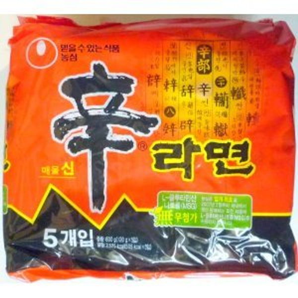 Qoo10]　農心　辛ラーメン(韓国版)　5袋セット８