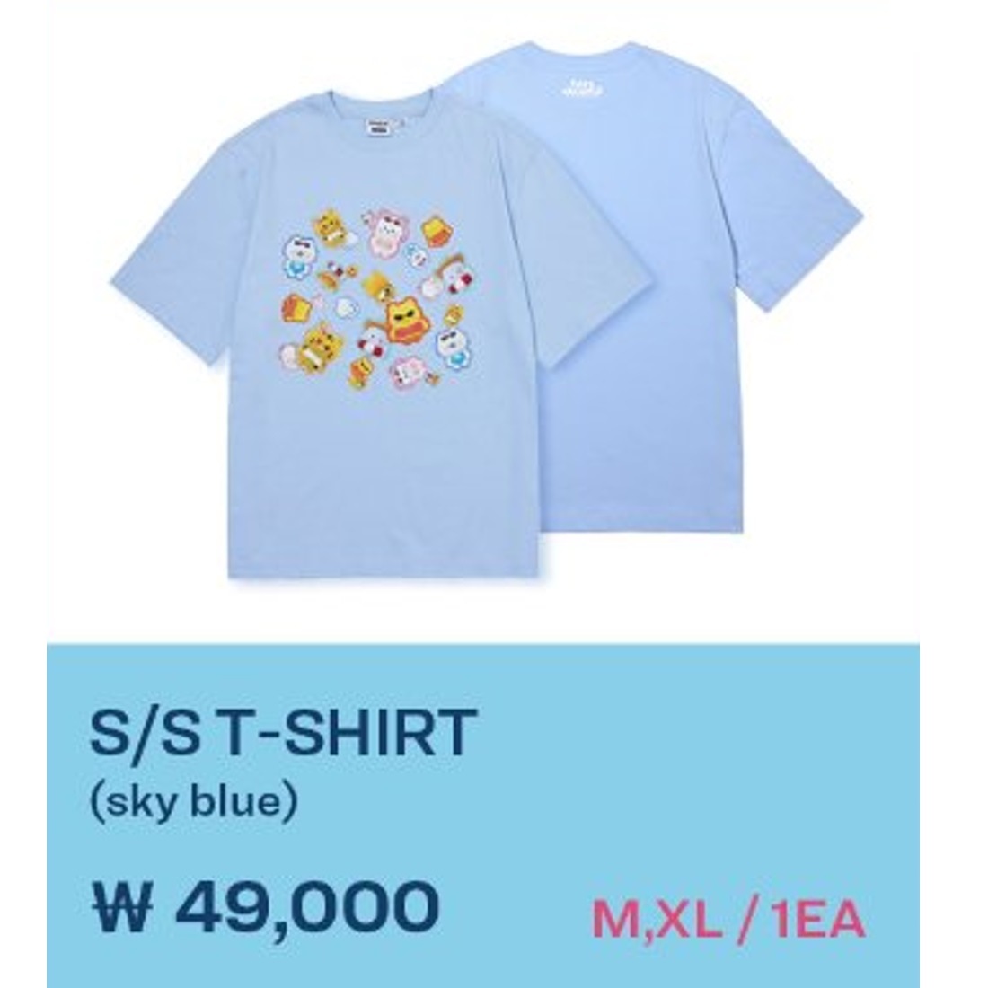 [公式] LE SSERAFIM X FIMS VACANCE WITH EARP EARP SPECIAL POP UP MD : S/S T-SHIRT