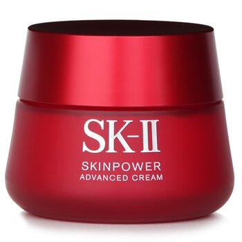 SK II スキンパワー アドバンスト クリーム