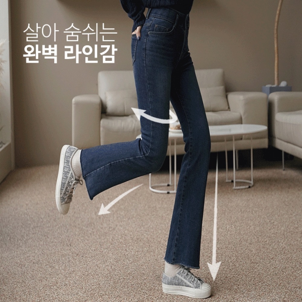 Click & Funny サーマルチャージング起毛ブーツカットパンツ [SMLXLサイズ]