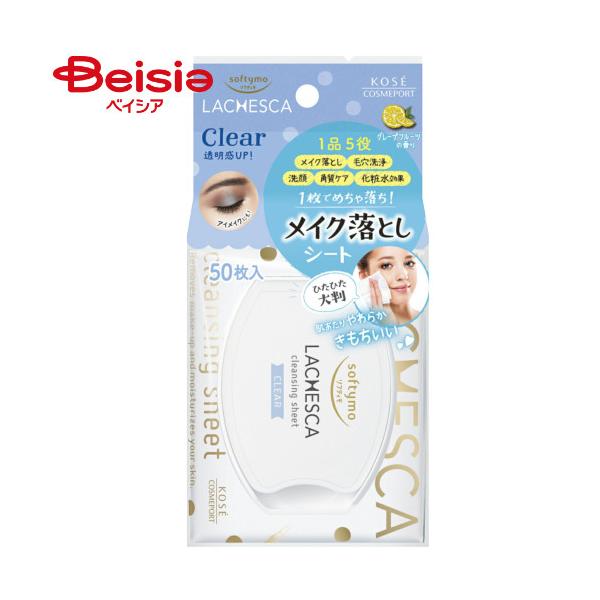 �\�t�e�B�� ���`�F�X�J ���N�����W���O�V�[�g (�N���A) �O���[�v�t���[�c�̍��� 50����