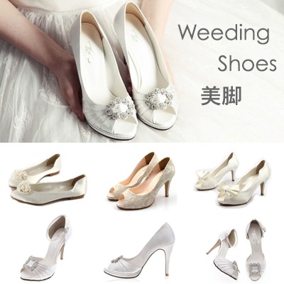 ウェディングシューズ　ウエディングシューズ　 オープントゥ パンプス ブライダルシューズ 結婚式 二次会 パーティー レディース 白