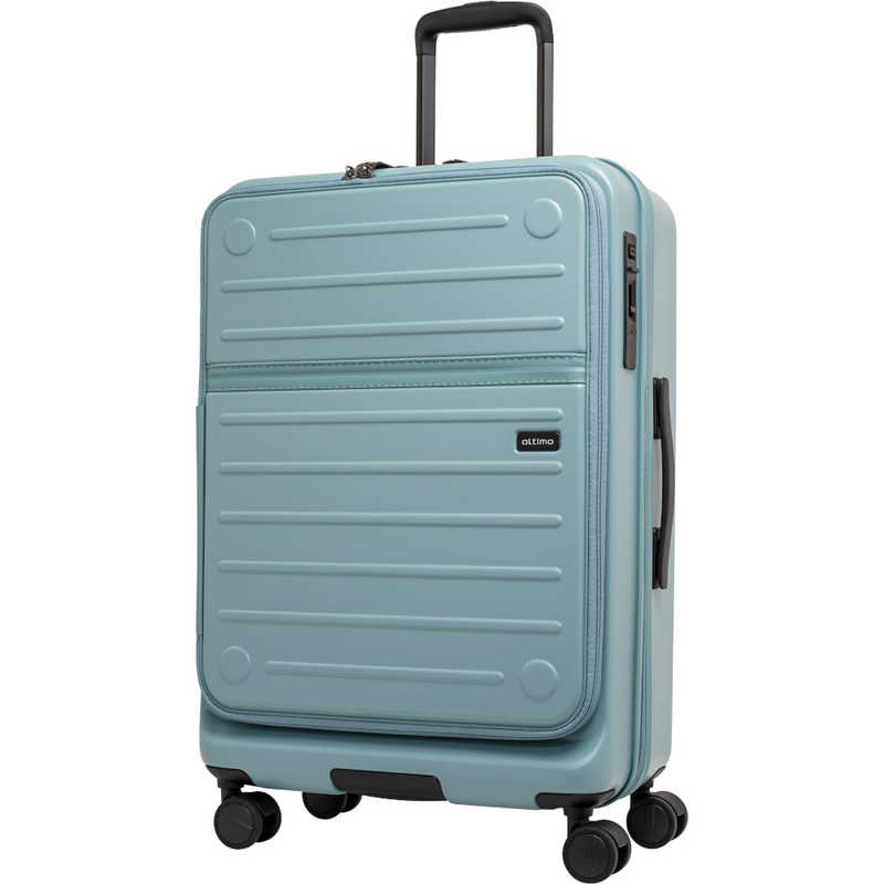 オルティモ　スーツケース フロントオープン ハーフオープン ファスナータイプ 旅行日数目安： 5～6泊 約63L ストッパー付き アクアマリン　OT-0857-60N-AM