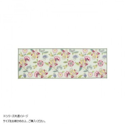 川島織物セルコン ミントン シンクロナイズハドンフラワー キッチンマット 50X150cm FT1234 G グリーン
