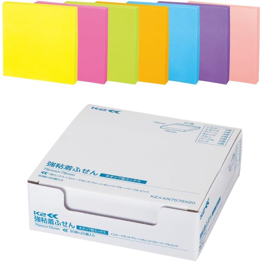 コクヨ 付箋 強粘着ふせん K2 75x75 20冊 正方形タイプ（ネオン7色ミックス） K2メ-KN7575X20