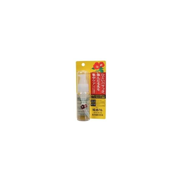 10個セット/黒ばら 純椿油 ツバキオイル集中補修美容液 50ml [黒ばら本舗 黒ばら ツバキオイル]