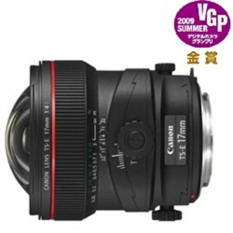 キヤノン　CANON　カメラレンズ　TS-E17mm F4L