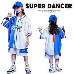 ベースボールシャツ ダンス衣装 キッズ セットアップ ヒップホップ ファッション シャツ ハーフパンツ 男の子 ガールズ 白 青