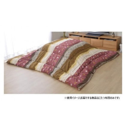 こたつ布団 正方形 単品 和柄 ウサギ柄 ローズ 約205×205cm 1160300250103