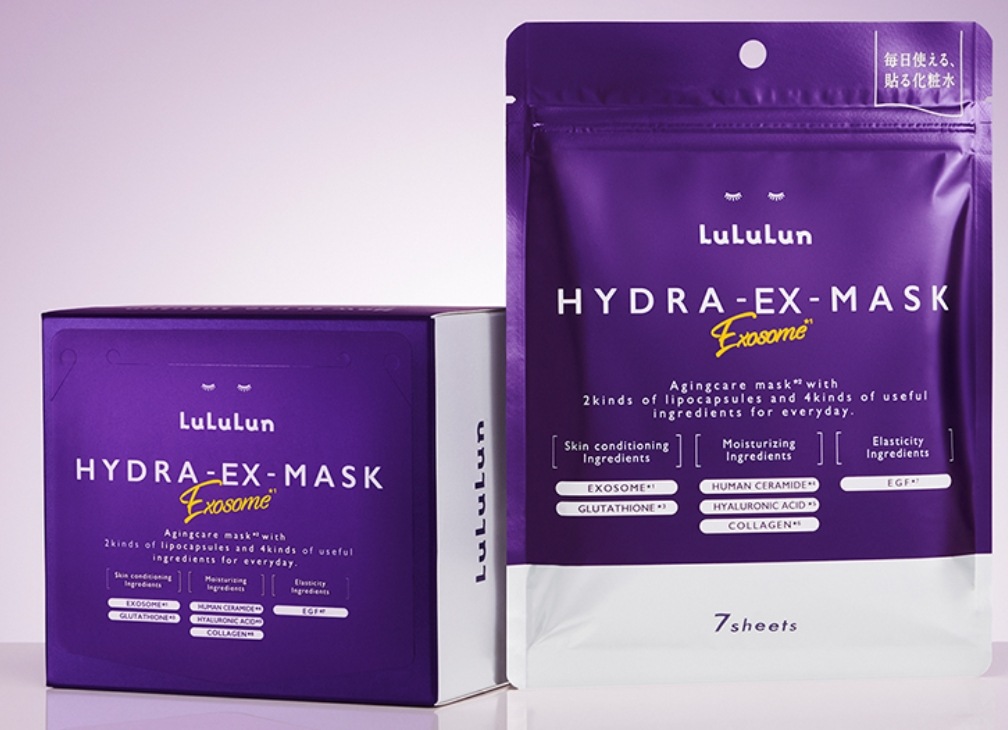 【3個セット】ルルルン ハイドラ EX マスク28枚入り 4580794010677