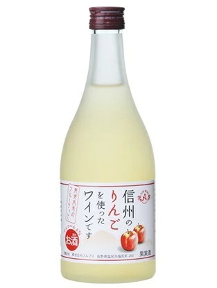 【送料無料】長野県アルプスワイン 信州りんご フルーツワイン 4％ 500ml24本【本州(一部地域を除く)は送料無料】