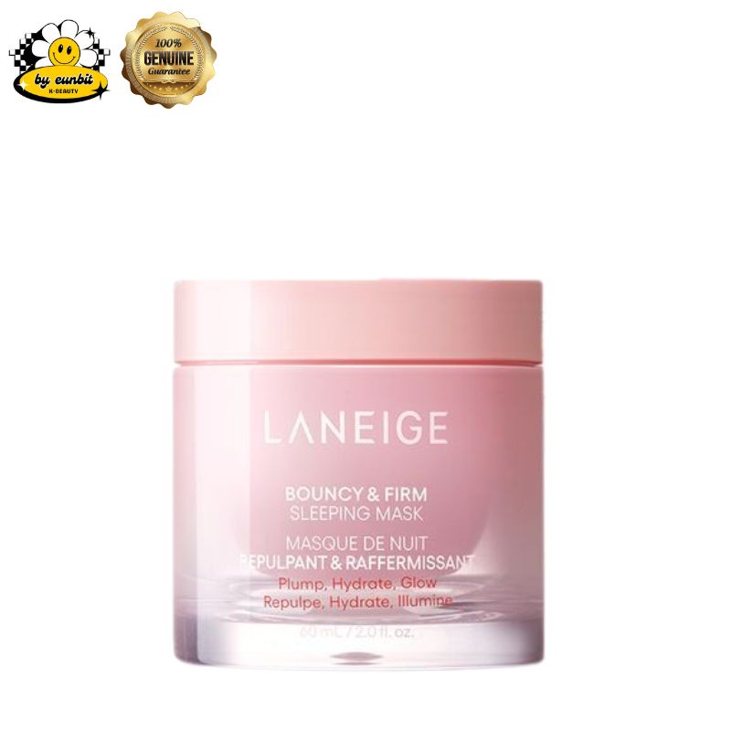 バウンシー&パーマ スリーピングマスク60ml 企画 5,174円