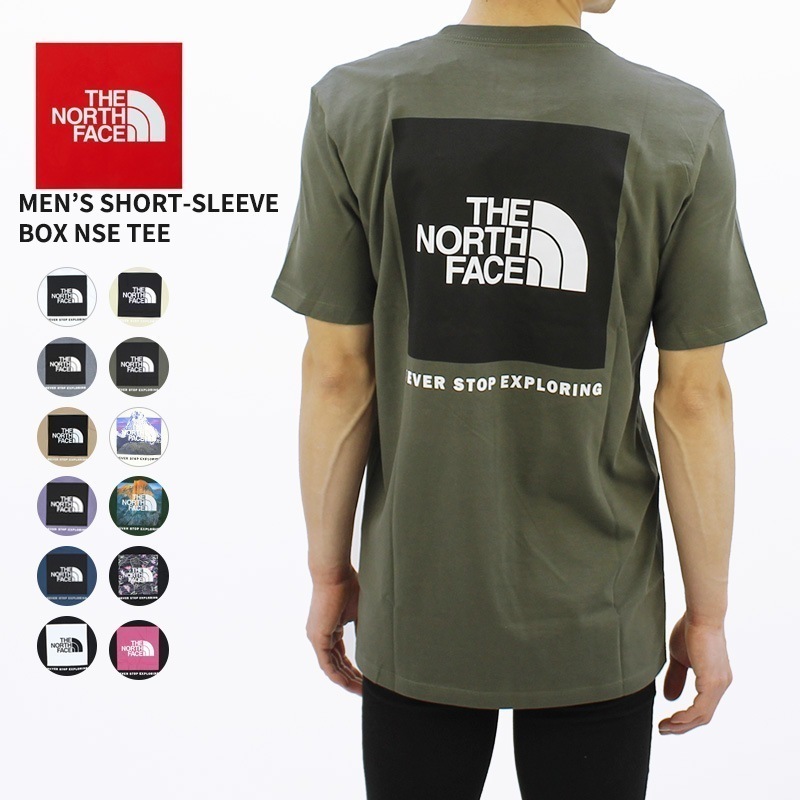 ザノースフェイス THE NORTH FACE Men’S Short-Sleeve Box NSE Tee メンズ 半袖 Tシャツ