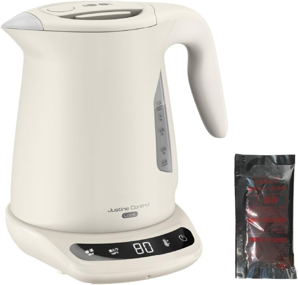 電気ケトル 1.2L 温度調節 8 段階 転倒お湯もれロック 蒸気が出にくい設計 保温機能 ケトル専用洗浄剤付き アイボリー