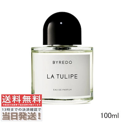 RUEHL NO.925 LANGDON JACKET レザージャケット 【公式通販】