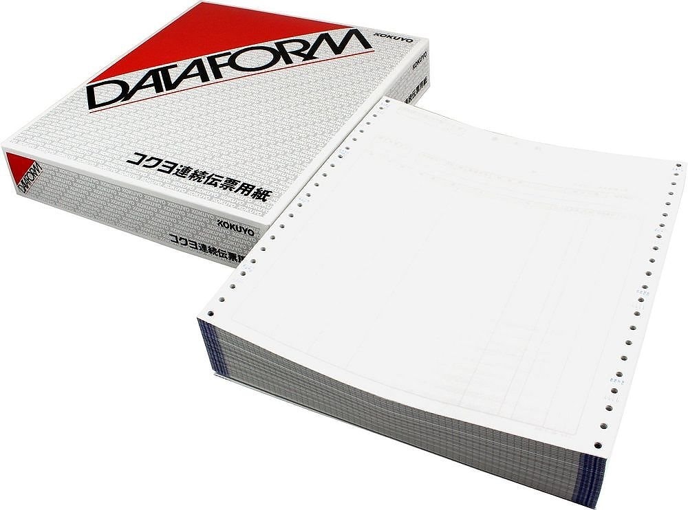 連続伝票用紙 請求書 2枚複写 250セット EC-テ1015