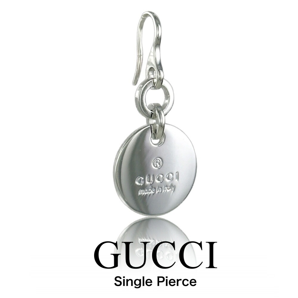 片耳ピアス GUCCI グッチ ピアス 片耳 丸型 フック レディース メンズ シルバー925 シンプル おしゃれ プレゼント ギフト 誕生日 結婚記念日 妻 彼女 母 お祝い ブランド ジュエリー