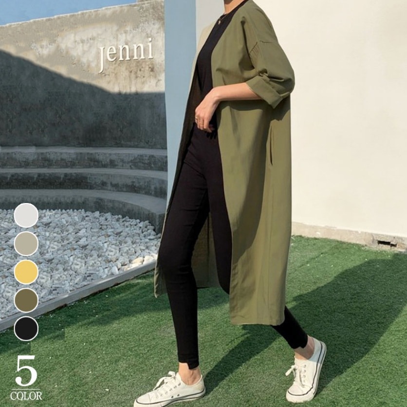 【楽天人気アイテム】 5色展開 着回し力 無地 ロングカーディガン