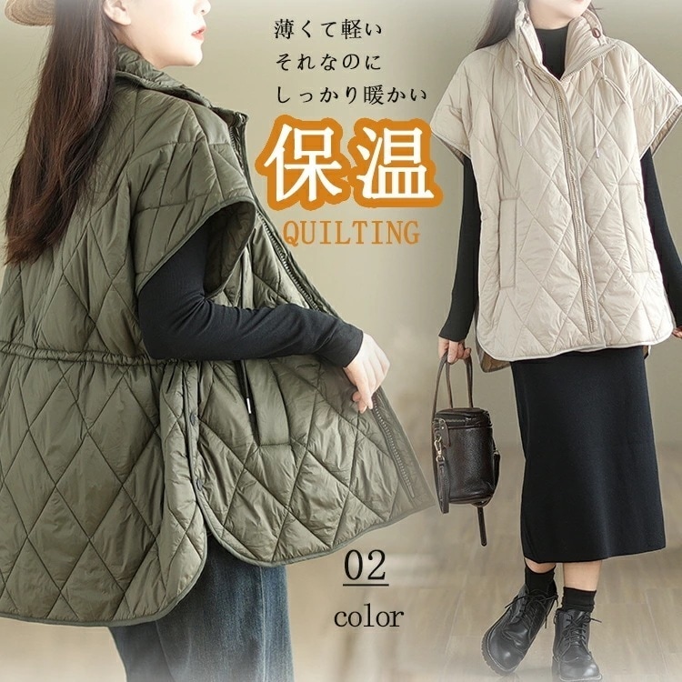 キルト ベスト レディース おしゃれ キルティングベスト 軽い 暖かい 中綿ベスト ハイネック ジップアップ キルティングジャケット ブルゾン 冬 秋 レイヤード 重ね着 アウター 秋冬 ジレ ミディ
