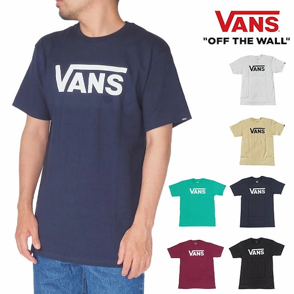 vans 半袖 安い t シャツ