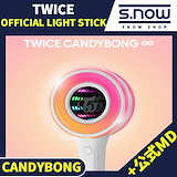 Qoo10] JYP Entertainment [公式] TWICE ペンライト Ver