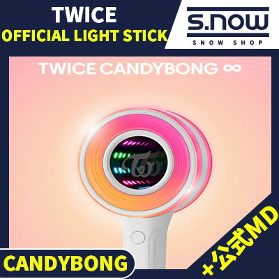 名古屋公演一度使用TWICE [ CANDY BONG ∞ ] ペンライト 名古屋公演一度使用TWICE [ CANDY BONG ∞ ] ペンライト