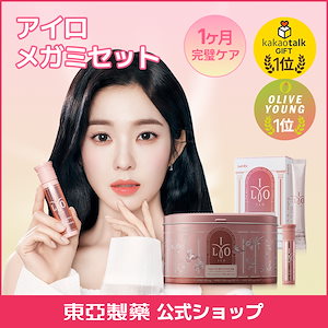 Qoo10] ドクターディエット サンシャイン10xグルタチオン サプリ