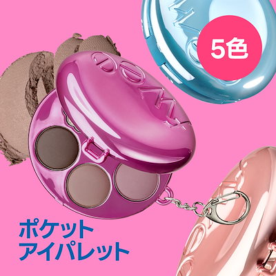 フィー fwee ポケットアイパレット 韓国コスメ アイシャドウ