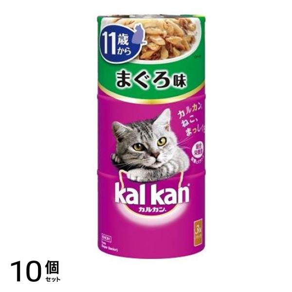 カルカン(kalkan) 缶タイプ 11歳から まぐろ味 160g (×3缶入) 10個セット